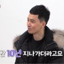 영호자동차