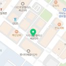 매머드익스프레스배곧로얄 이미지