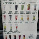 근대역사관별관앞 | 목포 근대역사관 근처 예카,유달산카페 “카페 희다” 방문기