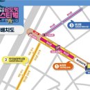 송정관광지 이미지