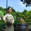 옹기테마공원 이미지