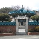 대산마을 이미지