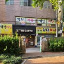 까동 이미지