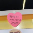 아영목장 이미지