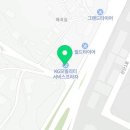 쌍용자동차정관서비스프라자