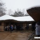 춘원여관 이미지