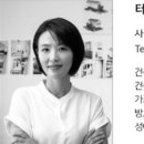 정연기술사사무소