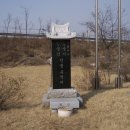 문천1리 이미지