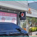 남도홍어삼합 이미지