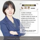햇살가득치과교정과치과의원 이미지