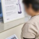 인천안마수련원1 이미지