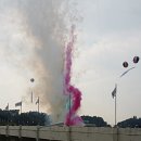 고향 예천의 제1회 세계활축제 및 제56회 군민체육대회에 다녀욌습니다^^ 이미지