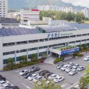 (주)증평환경 이미지