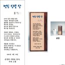 104 이미지