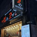 국수나무 부산만덕점 | [부산 만덕 맛집] 가심비 폭발! 상차림비 없는 만덕...집 ‘내맘고 내맘을훔친고기 북구만덕점’ 솔직 후기