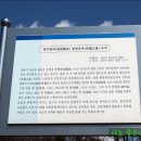 청주한씨청연공파묘역 이미지