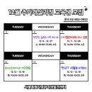 대왕취업센터 이미지