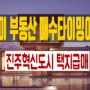 성원피아노교습소 이미지