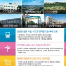 다산개발 이미지