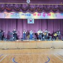 고성동중학교 이미지