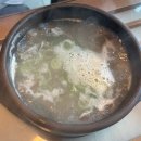 경주 파크유스타운 | [경주맛집] 미나리 한우 물회와 떡갈비 효은옥