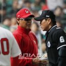 스트라이크 이미지