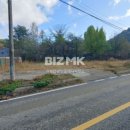 가평탑공인중개사사무소 이미지