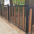 넘말어린이공원 이미지