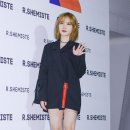 알쉬미스트