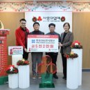 주식회사 모아 이미지