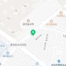 장위으뜸치과의원 이미지