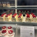키즈가르텐 | 여주 데이트 여주 카페 바하리야 / 내돈내산 또간집 여주 쌀케이크에 와플까지 데이트하기에 좋은 예쁜...