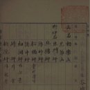 곡성-077 이미지