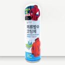 다온유통 이미지