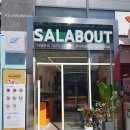 샐러바웃 샐러드&포케 하남미사 직영점 | [망월샐러드] 샐러바웃 경기하남점; 연어스테이크, 클렌즈주스(해독주스)