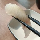 롯데상가 | 서울구의역스시맛집후기| 롯데캐슬이스트폴 상가 숙성회 스시 찐맛집 스시니카👍👍