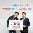 금융단지주유소 로컬세계