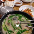 만덕돼지국밥 이미지