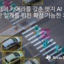 비전21빌딩 이미지