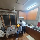 또하르네 이미지