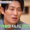 아이(I)서울한의원 이미지