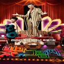 빛과 그림자 이미지