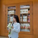 2024 상반기 서로배움터(미술치료) | 24년 5-7월 일기