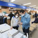 노학동주민센터 이미지