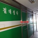 해운대로469번길 네이버블로그