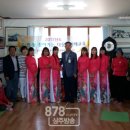 상촌1리 경로당 이미지
