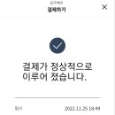 네일드수지 이미지