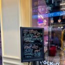 락휴코인노래연습장 안산중앙점 이미지