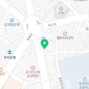 명보당전당포