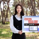 사이파트너스